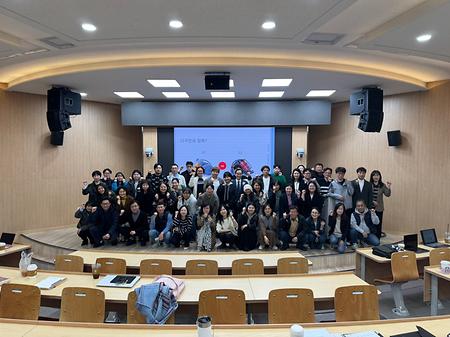 오위환변리사 특허 특강